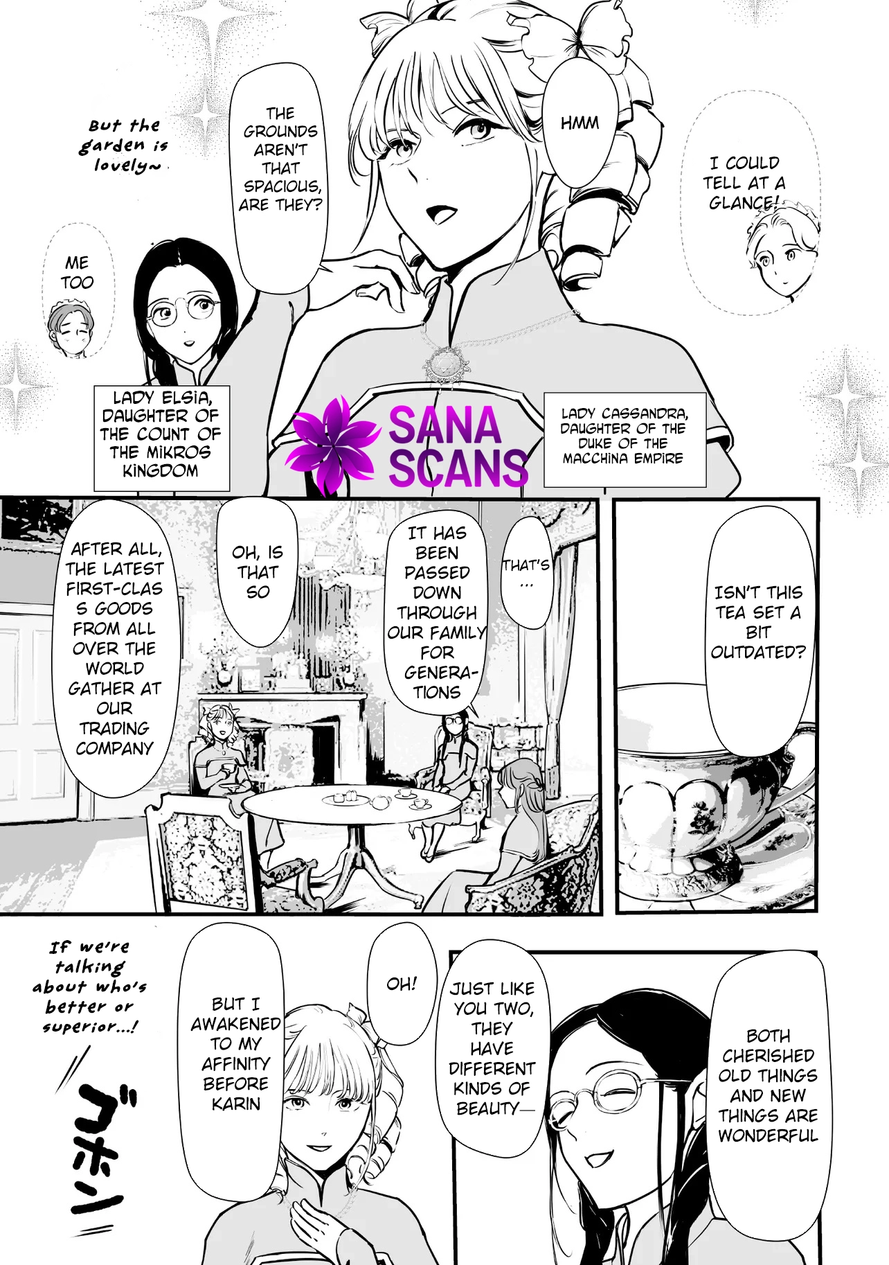 "Reborn as a Fat Villain Noble in an Eroge , Losing Weight and Avoiding Ruin for a Slow Life. Chapter 4 Page 7